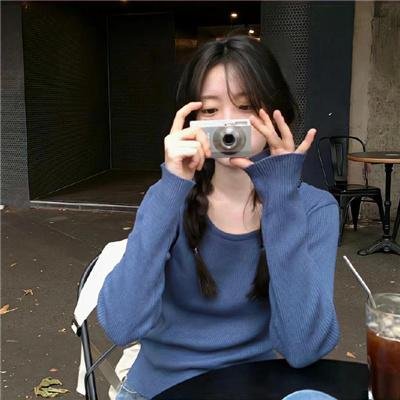 玉女添丁